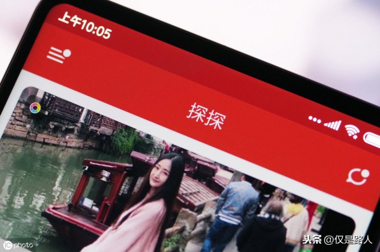 从QQ微信到陌陌探探不同的通信方式承载了我们的社交记忆