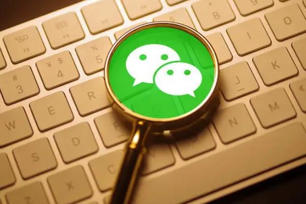 双微信账号使用技巧