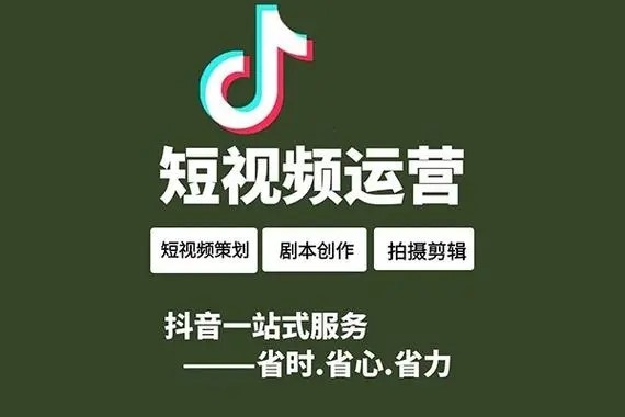 抖音直播协议人气怎么弄？