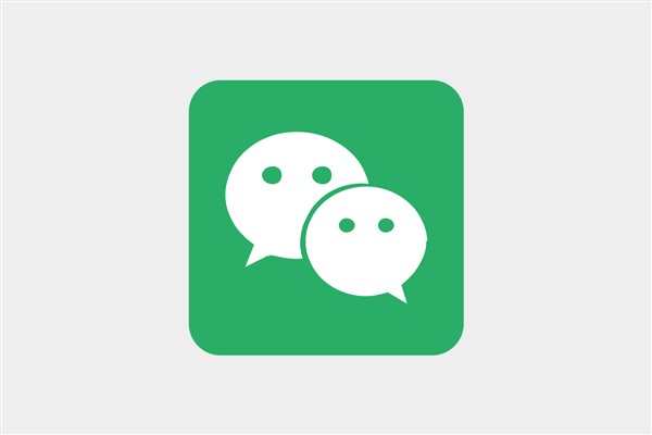 附近人可以加微信聊天吗?