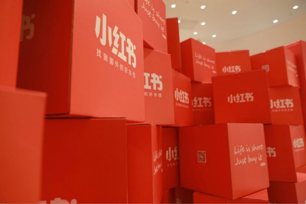 小红书群聊可以引流吗？